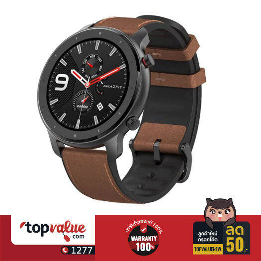 Amazfit gtr hot sale 47mm smartwatch