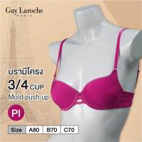 **โปร 3 ตัว 759.- เลือกแบบได้** ยกทรง แบรนด์ GUY LAROCHE มีโครง ฟองปั้ม Mold push up  GV1068 **size A80  B70  C70 **