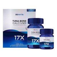 ZEAVITA TUNA BONE CALCIUM+ แคลเซียมจากผงกระดูกปลาทูน่า 100% ผงกระดูกทูน่าปลา มากขึ้น 17 เท่า*  60 เม็ด + 30 เม็ด (แพ็คคู่)