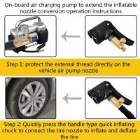 【CW】 Air Chucks Heavy Duty Straight Lock-On Tire Chuck Car for Nozzle Clamp Deflated R2LC