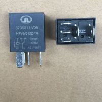 2023☆ 3735011-V08 HFV6/012Z-TR 100 new CAR RELAY 1PCS