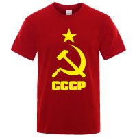 2021 เสื้อยืดแขนสั้นพิมพ์ลาย CCCP Russian แฟชั่นผู้ชาย