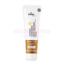 Chain Advance Sunscreen Vitamin C&amp;E SPF50 PA+++ HYA เชน ครีมกันแดด ไฮยาลูรอน 100 กรัม