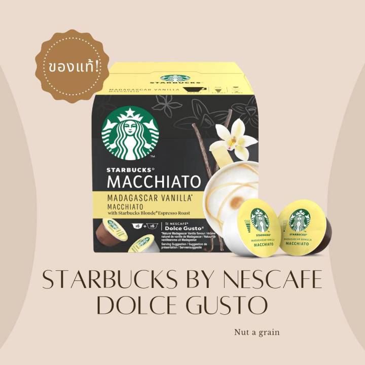 nescaf-dolce-gusto-by-starbucks-ของแท้-100-ใช้กับเครื่อง-nescaf-dolce-gusto