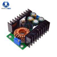 DC-DC 9A 280W Max Step Down Power Supply Buck Converter Adjustable 7-40V To 1.2-35V Step-down Power Module For LED Driver