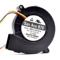 Sanyo SANYO 7020 blower turbo fan 12V 0.3A 9BD12SC6-3 high air volume fan