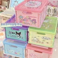 ۩✸ 【Sanrio】กล่องพลาสติก แบบพับได้ พร้อมฝาปิด สําหรับใส่ขนมขบเคี้ยว เครื่องเขียน