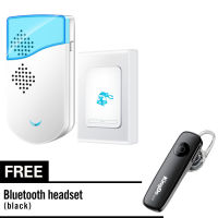 wireless doorbell กริ่งประตูบ้านไร้สาย มี 36 เสียงเรียก  ติดตั้งได้สะดวก พร้อมหูฟังบลูทู ธ M165 ฟรี