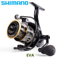 Shimano รอกตกปลาปั่นรีลโลหะรีลถ้วย12กิโลกรัมสูงสุดลากพลังงานปั่นล้อความเร็วสูงตกปลา Reels.2023