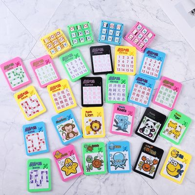 [hot]✌  1pc Early Educational Developing for Children Jigsaw Number 1-16 Game Exercise