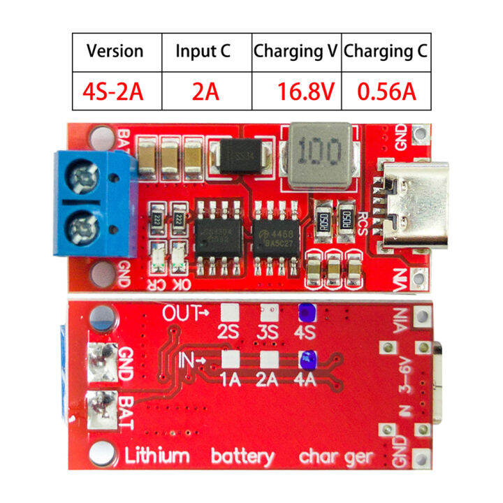 คณะกรรมการชาร์จแบตเตอรี่ลิเธียมอเนกประสงค์เพิ่มโมดูลแบตเตอรี่ลิเธียมใช้งานง่ายป้องกันแรงดันไฟฟ้าเกิน2วินาที3วินาที4วินาทีประเภท-c-ถึง8-4โวลต์12-6โวลต์16-8โวลต์