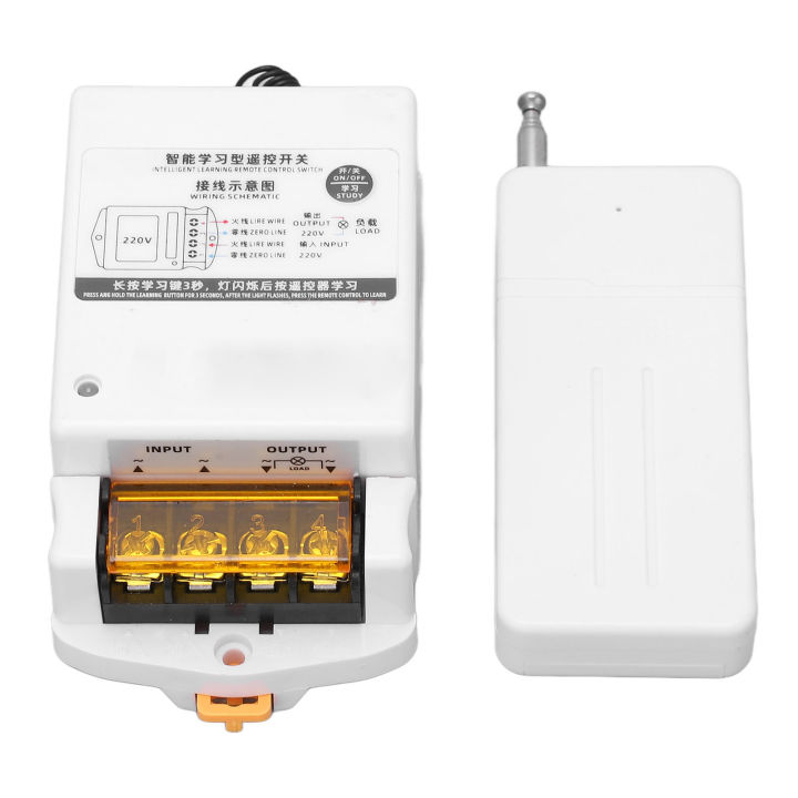 รีโมทคอนโทรลสวิตช์-sensitive-220v-ac-rf-รีโมทคอนโทรลสำหรับอุตสาหกรรมความปลอดภัย