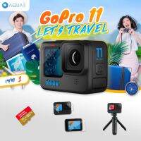 GoPro 11 โปรโมชั่น พร้อมอุปกรณ์เสริม Lets Travel เซต 1