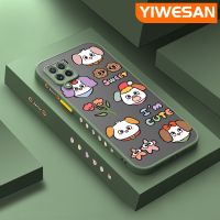 YIWESAN เคสปลอกสำหรับ Samsung Galaxy A22 4G A22 5G เคส M22รูปแบบสัตว์การ์ตูนดีไซน์ใหม่ฝ้าเคสโทรศัพท์โปร่งใสซิลิโคนบางกรอบหลังป้องกันเลนส์กล้องกรอบนิ่ม