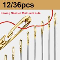 【CC】 12-piece Needle Side Hole Household Sewing Thread Jewelry Clothing