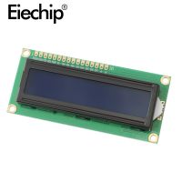 LCD1602 16x2 LCD Screen backlight 5V IIC / I2C interface PCF8574 adapter board for arduino MEGA2560 LCD display module