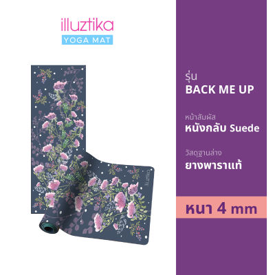 illuztika เสื่อโยคะ Natural rubber 4mm ลาย Joy of spring YM512