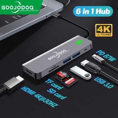 GOOJODOQ 6 In 1 อะแดปเตอร์ฮับ USB Type-C การ์ดรีดเดอร์ HDMI USB C เป็น USB 3.0 สําหรับ