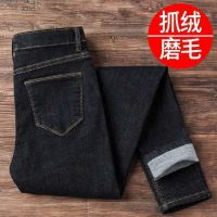 [COD] 2022 autumn and winter new jeans womens high waist plus velvet thin black elastic skinny