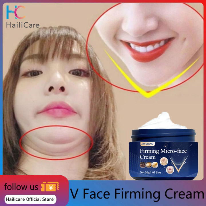 hailicare-ครีมลดรูปทรงใบหน้ารูปตัววียกแก้มคางสองชั้น-v-ครีมกระชับผิวต่อต้านริ้วรอยลดไขมันปรับรูปร่างให้ความชุ่มชื้นกับหน้าผิวต่อต้านริ้วรอยปรับปรุงดูแลผิวหน้าผิวหย่อนคล้อย