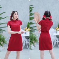 Maya-fashion เสื้อผ้าผู้หญิง ชุดDress สีแดง พร้อมส่ง