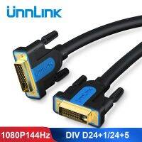 Unnlink DVI Cable DVI D 24 1 4K Dual Link Channel 1080P 144Hz 1.5M 3M 5M 8M 15M for graphic card PC Monitor projector computer