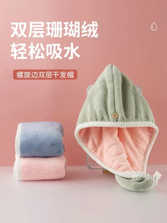 muji-high-quality-thickening-cotton-era-quick-drying-free-blowing-pack-shampoo-womens-hat-towel-shower-cap-turban-super-thick-hair-wipe-absorbent-dry