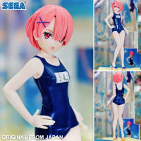 Figure ฟิกเกอร์ งานแท้ 100% Sega จากการ์ตูน Re Zero Starting Life in Another World รีซีโร่ รีเซทชีวิต ฝ่าวิกฤตต่างโลก Ram แรม Summer Day to You ชุดวายน้ำ Ver Original from Japan Anime อนิเมะ การ์ตูน มังงะ คอลเลกชัน New Collection manga Model โมเดล