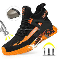 Steel Toe Safety Boots Footear Men Women Work Shoes Lightweight Breathable Work Boots Men Safety Shoes Indestructible Boots Male