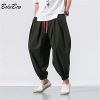 【CC】✼■  BOLUBAO Men Loose Harem Pants Chinese Overweight Sweatpants Brand Oversize Trousers Male