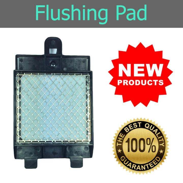 Flushing Pad Lazada.co.th