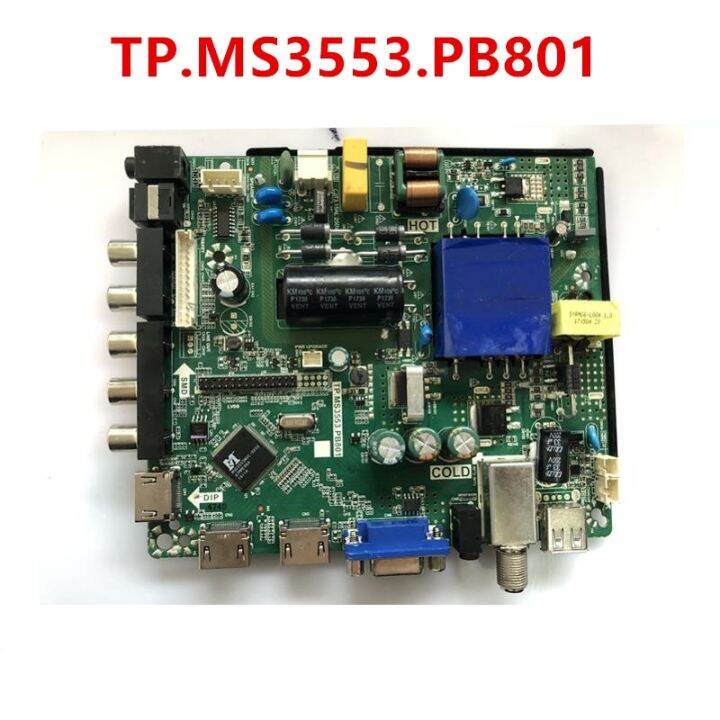 2023 High Quality Tp.MS3553.PB801 Original SHE 430P motherboard TP ...