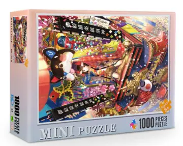 Wooden Jigsaw Puzzles For Adults - Best Price in Singapore - Dec