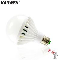 【Special offer】 เซ็นเซอร์ตรวจจับการเคลื่อนไหวเสียง KARWEN E27หลอดไฟ Smart LED อัตโนมัติ220V 110V SMD5730โคมไฟ LED เซ็นเซอร์เสียง LED 3W 5W 7W 9W 12W