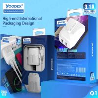 YOODEX Q1 Model Fast Charger Discovery Series Set หัวชาร์จ/ชุดชาร์จ สำหรับ