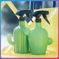 【CC】 Cactus Watering Cans Large-capacity Air Pressure Irrigation Flowers Household Disinfection Sprinkler