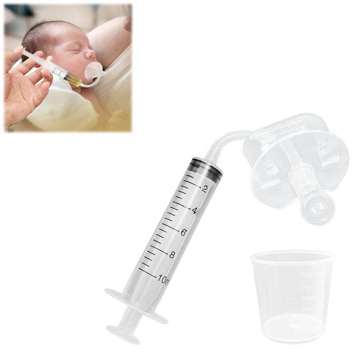 Baby Essentials Medicine Pacifier for Oral Feeding Syringe Pacifier