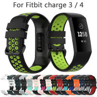 กีฬาสายนาฬิกาสำหรับ F Itbit ค่า4เปลี่ยนสร้อยข้อมือ Watch Bands ซิลิโคนสายรัดข้อมือสำหรับ F Itbit ค่า3 SE 3SE อุปกรณ์เสริม