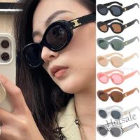 【hot sale】✴● D03 Vintage Round Sunglasses Women Luxury Brand Designer Sunglasses Women High Quality Oval Glasses with Logo Triumphal Arc