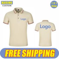 【CC】✠☍  KAISING New Polo Shirt Custom Logo Causal Embroidery Company Brand Print Men And Clothing 9 Colors S-