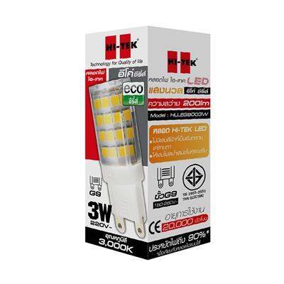 โปรโมชั่น-หลอดไฟ-led-3-วัตต์-warm-white-hi-tek-รุ่น-hlleg9003w-g9-220v-ส่งด่วนทุกวัน