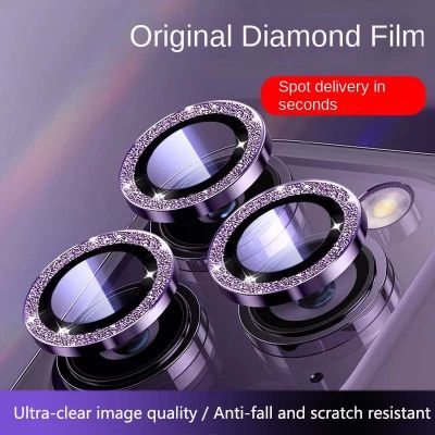 Bling Glitter Camera Protector for iPhone 14 Pro Max 14plus Metal Diamond Ring Tempered Glass Back Lens Cover Cap Easy Pasting