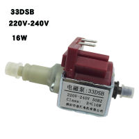 แบรนด์ใหม่33DSB Solenoid ปั๊ม220โวลต์16วัตต์120มิลลิลิตรปั๊มน้ำเตารีดไอน้ำเครื่องชงกาแฟอุปกรณ์ทางการแพทย์ปั๊ม ~