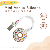 ของเล่นเขย่า | ยางกัด Mini Vanilla Teether &amp; Strap Set จาก Fun Zone