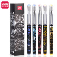 0.5mm Plug Type Gel Pen 24PCS Student School Exam Signature Writing Stationery Animation Creativity Black Refill Calligraphy