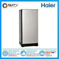 [ถูกที่สุด]  HAIER ตู้เย็น 1 ประตู 6.3 คิว รุ่น HR-DMBX18