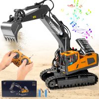 ouYunTingM Children Excavator 2.4G Car Dump Truck Bulldozer Engineering