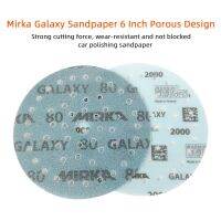 ✲◆ Mirka Galaxy Sandpaper GALAXY 6 Inch 150mm Sandpaper Round Flocking Porous Vacuum Car Polishing Beauty Sandpaper