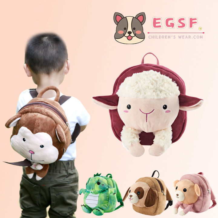 plush animal backpacks toddler