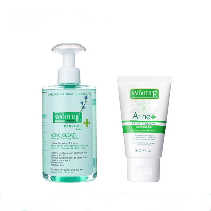 smooth-e-acne-clear-set-สมูทอีเซ็ต-เมคอัพรีมูฟเวอร์-และเจลทำความสะอาดผิวหน้า-เคลียร์ปัญหาสิว